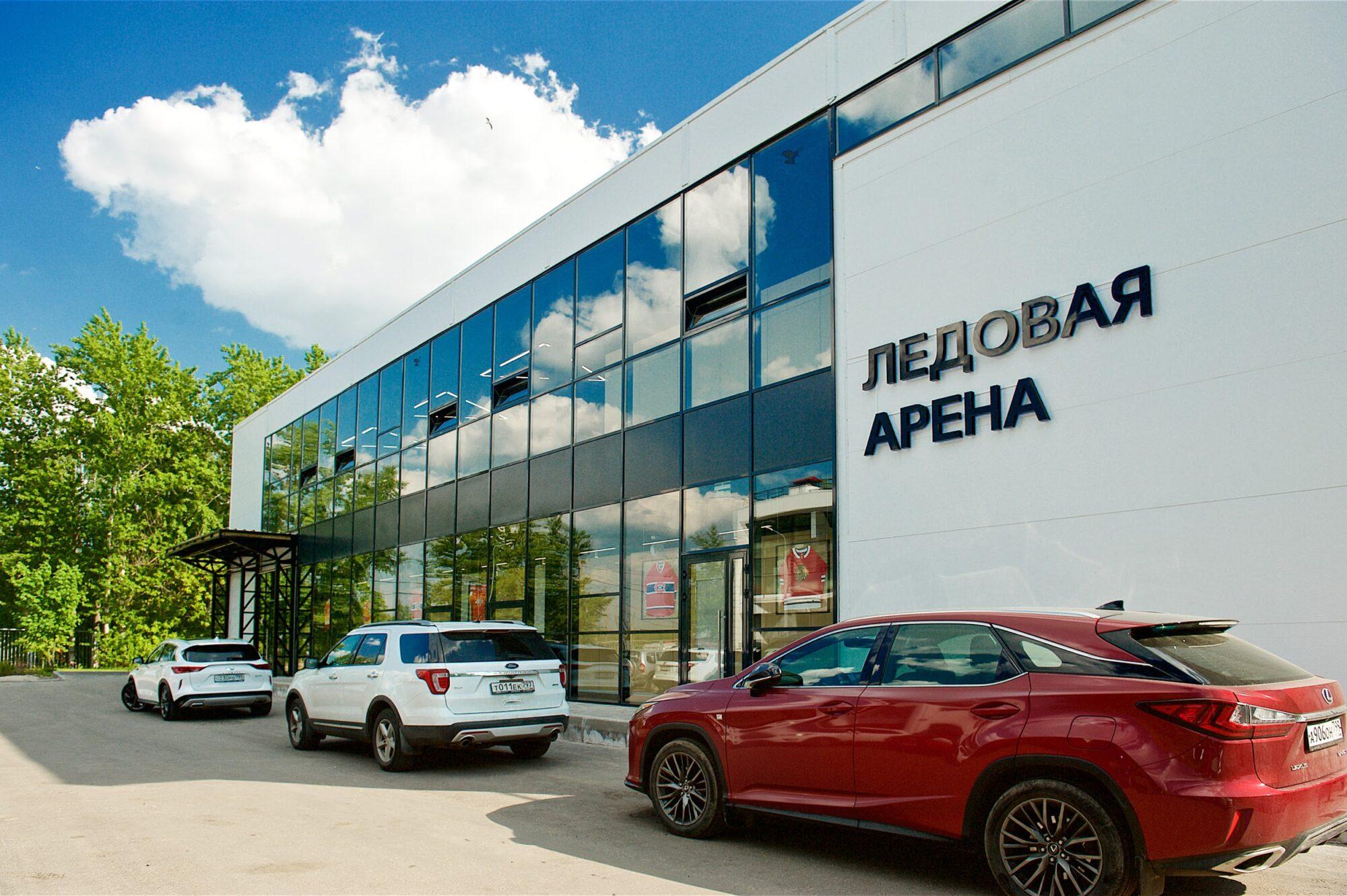 Ледовая арена Крылатское. Отделка стен и потолков панелями WINAL