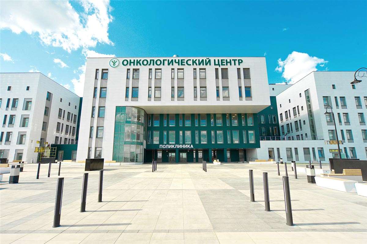 Онкологическая клиника Тула больница