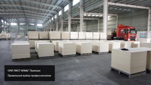 Стекломагниевый СМЛ лист премиум от производителя в Москве, Самаре, Екатеринбурге, Ростове