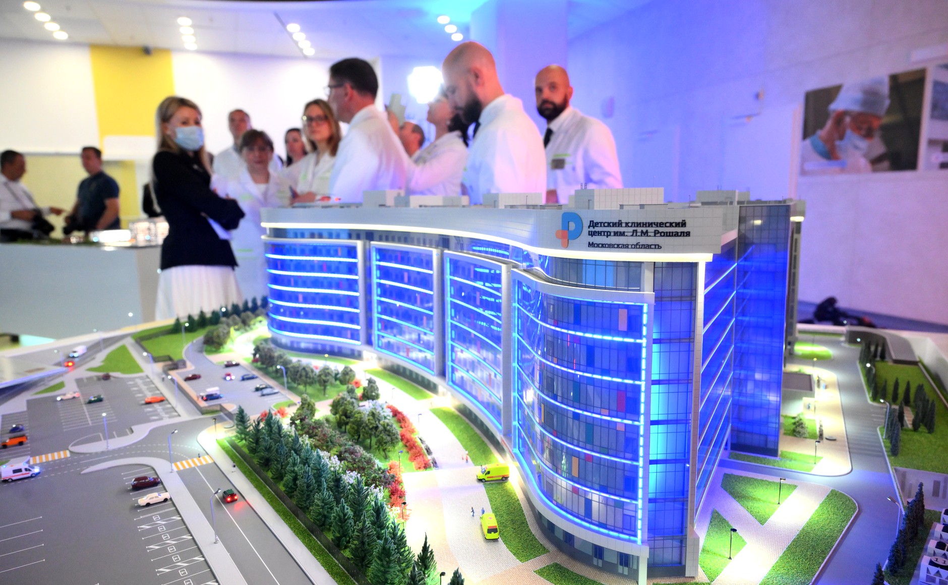 Детский клинический центр имени Л.М.Рошаля (ДКЦ) в подмосковном Красногорске