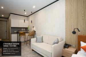 Отделка стен панелями ламинированными ПВХ пленкой ГСП Дуб тангент со скрытым креплением в номерах отеля Москино